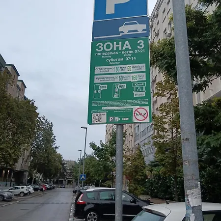 Linda Apartments- Arena *